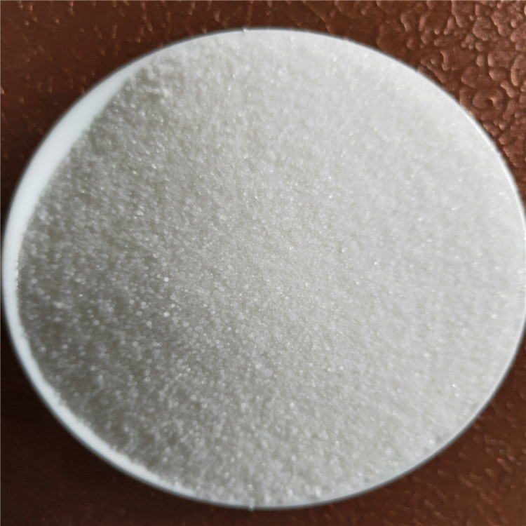 陽(yáng)離子聚丙烯酰胺 陽(yáng)離子聚丙烯酰胺